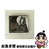 天皇陛下 即位 30周年 500円 50枚 1ロール 500円玉【中古】 Verdi 