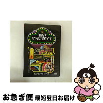 楽天市場】ザッツ・エンタテインメント（CD・DVD）の通販 