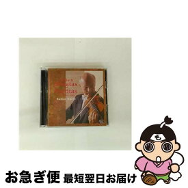 【中古】 ヨハン・セバスティアン・バッハ：無伴奏ヴァイオリンのためのソナタとパルティータ（全曲）/CD/NYCC-27277 / ライナー・キュッヒル / ナクソス・ジャパン [CD]【ネコポス発送】