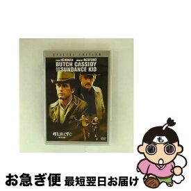 【中古】 明日に向って撃て! ―特別編― DVD DVD / Happinet [DVD]【ネコポス発送】
