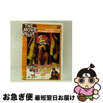 楽天市場】炎の犬 dvdの通販 