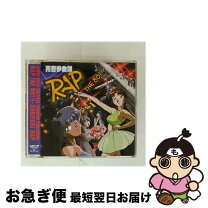 楽天市場】青空少女隊（CD・DVD）の通販