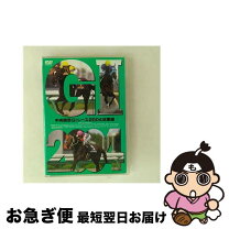 楽天市場】中央競馬 dvd 20の通販