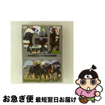楽天市場】中央競馬 dvd 20の通販