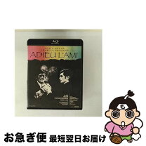楽天市場】さらば友よ ブルーレイ ユニバーサル思い出の復刻版の通販 