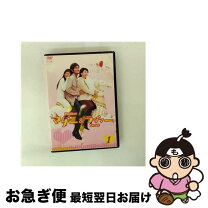 楽天市場】マザー＆ラヴァー dvdの通販 