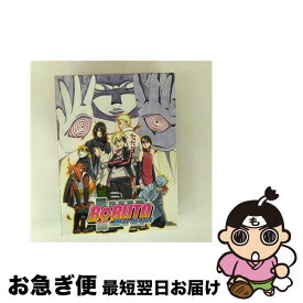 【中古】 BORUTO－NARUTO THE MOVIE－ 完全生産限定版 特典ディスク・特典CD・特製ブックレット付 / 山下宏幸 / アニプレックス [Blu-ray]【ネコポス発送】