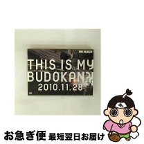 楽天市場】this is my budokan?!の通販