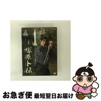 楽天市場】塚原卜伝 dvd－boxの通販 