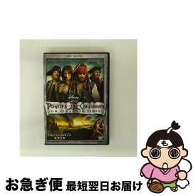 【中古】 パイレーツ・オブ・カリビアン 生命の泉 DVD＋ブルーレイセット / ロブ・マーシャル / Happinet [Blu-ray]【ネコポス発送】