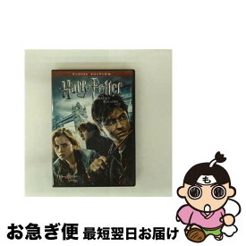 【中古】 ハリー・ポッターと死の秘宝 PART1 DVD＆ブルーレイセット/ デヴィッド・イェーツ / ワーナー・ホーム・ビデオ [Blu-ray]【ネコポス発送】