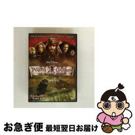 【中古】 ウォルト・ディズニー・ジャパン｜The Walt Disney Company Japan パイレーツ・オブ・カリビアン/ワールド・エンド 初回限定版 / Happinet [DVD]【ネコポス発送】