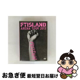 【中古】 Arena Tour 2013 －FREEDOM－ FTISLAND / ワーナーミュージック・ジャパン [DVD]【ネコポス発送】