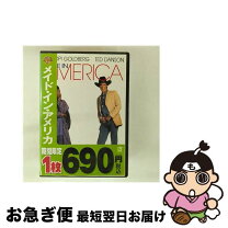 楽天市場】アメリカン・ミー dvdの通販 
