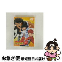 楽天市場】キャプテン DVDの通販