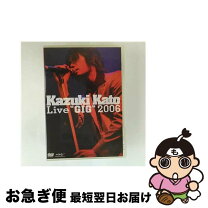 楽天市場】加藤和樹 dvd 中古の通販