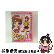 楽天市場】極上!!めちゃモテ委員長 dvdの通販 