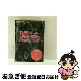 【中古】 バップ｜VAP でんぱ組．inc/ UHHA！ YAAA！！ TOUR！！！ 2019 SPECIAL 初回限定盤 / トイズファクトリー [Blu-ray]【ネコポス発送】