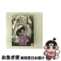 楽天市場】うしおととら DVD Collection BOXの通販
