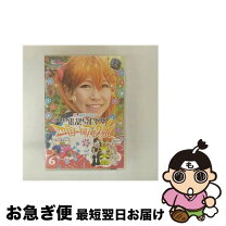 楽天市場】ロケみつ dvdの通販