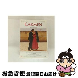 【中古】 カルメン（2枚組）/DVD/KKDS-598 / 紀伊國屋書店 [DVD]【ネコポス発送】