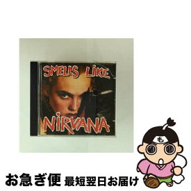 【中古】 Smells Like Nirvana: A Tribute to Nirvana / Nirvana / Various Artists / Dressed to Kill [CD]【ネコポス発送】