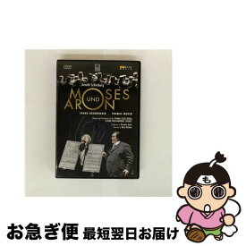 【中古】 シェーンベルク:歌劇「モーゼとアロン」(独語歌詞) [DVD] 洋画 101259 / ナクソス・ジャパン [DVD]【ネコポス発送】