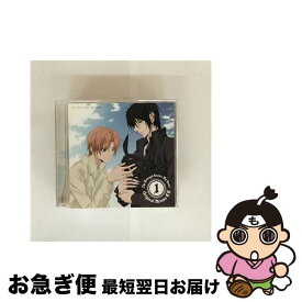 【中古】 TVアニメーション「裏切りは僕の名前を知っている」オリジナル・ドラマCD1/CD/VTCL-60198 / 石川桃子, 櫻井孝宏, 保志総一朗, ドラマ, 井上麻里奈, 福山潤, 明 / [CD]【ネコポス発送】