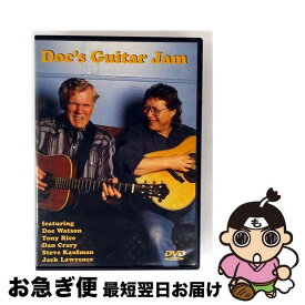 【中古】 Doc Watson / Doc's Guitar Jam / Vestapol [DVD]【ネコポス発送】