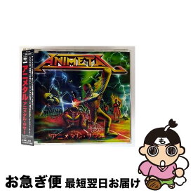 【中古】 CD アニメタル・サマー/アニメタル / アニメタル / ソニー・ミュージックレコーズ [CD]【ネコポス発送】