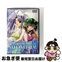 楽天市場】ま もって 守護 月 天 dvdの通販