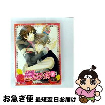 楽天市場】純情ロマンチカ アニメ 1期の通販