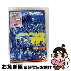 【中古】 Battle Of The Year: 2006: Final / [DVD Audio]【ネコポス発送】