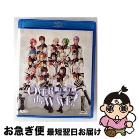 【中古】 B-PROJECT　on　STAGE『OVER　the　WAVE！』REMiX/Blu-ray　Disc/USSW-50026 / MAGES. [Blu-ray]【ネコポス発送】