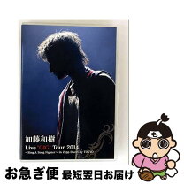 楽天市場】加藤和樹 dvd 中古の通販