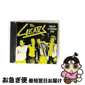 【中古】 Rockin at Ground Zero Gears / Gears / Bacchus Archives [CD]【ネコポス発送】