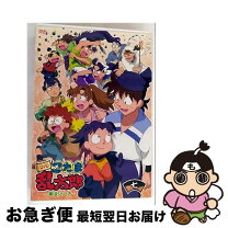 楽天市場】19 dvd 忍たま乱太郎の通販