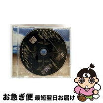 楽天市場】Dove（CD・DVD）の通販