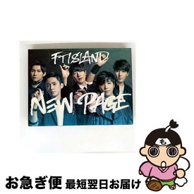【中古】 FTISLAND エフティアイランド / NEW PAGE CD+DVD / FTISLAND / ワーナーミュージック・ジャパン [CD]【ネコポス発送】