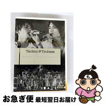 楽天市場】タッキー&翼 DVDの通販