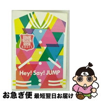 楽天市場】hey say jump live tour 2014 smart dvd 初回限定盤（CD 