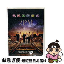 楽天市場】galaxy of 2pm リパッケージの通販