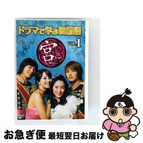 楽天市場】韓国語 dvdの通販
