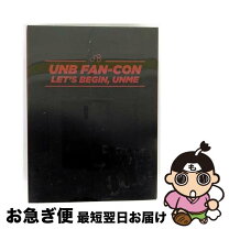 楽天市場】k．pop unb dvdの通販