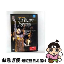 楽天市場】フランス語版 dvdの通販