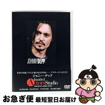 楽天市場】アクターズ・スタジオの通販