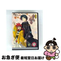 楽天市場】人形草紙あやつり左近（CD・DVD）の通販