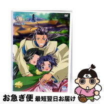 楽天市場】AIR 神尾観鈴の通販