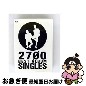 【中古】 SINGLES DVD / 2700 / よしもとアール・アンド・シー [DVD]【ネコポス発送】