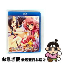 楽天市場】真・恋姫無双 Blu－ray BOXの通販